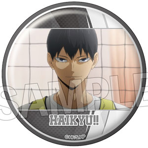 ハイキュー！！ 場面写 ギラギラ缶バッジ vol.4 12[PROOF]《11