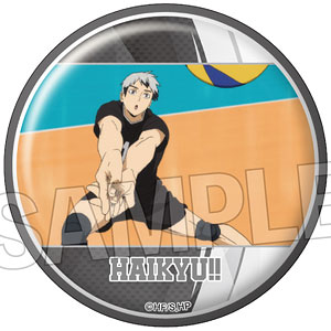 啄木鳥探偵處　Blu-ray 特典　場面写缶バッジ　4点セット 啄木鳥探偵處 Blu-ray 特典 場面写缶バッジ 4点セット 商品情報 |