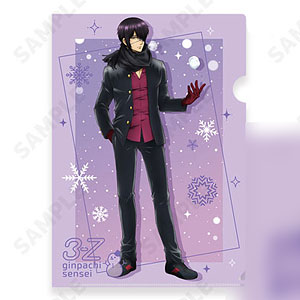 3年Z組銀八先生 A4クリアファイル 7.高杉晋助[ゆきがっせん