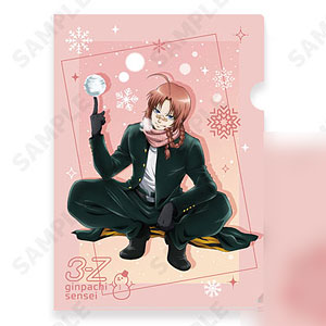 3年Z組銀八先生 ゆらっこアクリルスタンド 2.志村新八[ゆきがっ