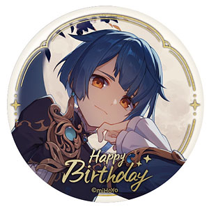 原神「命定の日」 キャラ缶バッジ 行秋(2023)[miHoYo]《11月仮