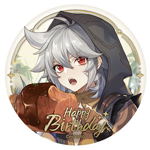 原神 エウルア 命定の日 原神】運命の日シリーズギフトパック Genshin エウルア 原神