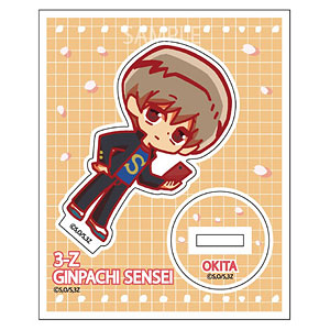 3年Z組銀八先生 呼びかけアクスタ 坂本辰馬[スレッドエッジ]《在庫切れ》