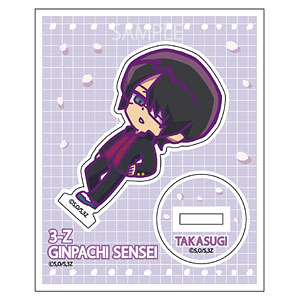 3年Z組銀八先生 呼びかけアクスタ 坂本辰馬[スレッドエッジ]《在庫切れ》