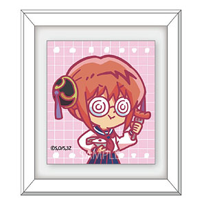 3年Z組銀八先生 呼びかけ額縁マグネット 神威[スレッドエッジ]《12月