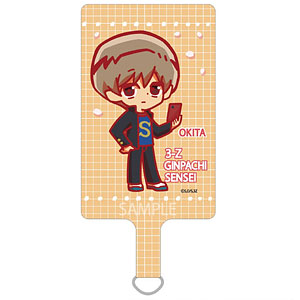 3年Z組銀八先生 呼びかけフォンタブ 高杉晋助[スレッドエッジ