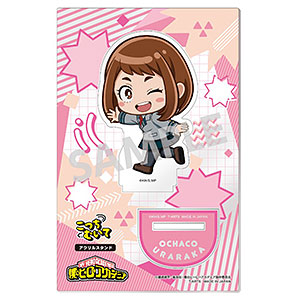 こっちむいて 僕のヒーローアカデミア アクリルスタンド 麗日お茶子