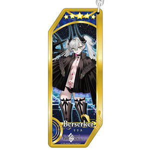 Fate/Grand Order タオル・チャーム付き Fate/Grand Order タオル・チャーム付き Fate/Grand Order タオル