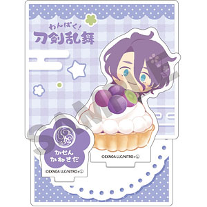 あみあみ限定特典】【特典】CD fengコンプリートボーカルアルバム 初回