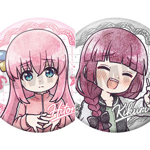 To LOVEる-とらぶる-ダークネス2nd 金色の闇 120cmビッグタオル[コスパ