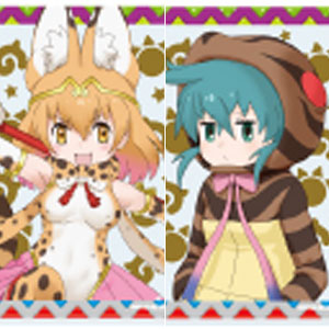 検索結果]-amiami.jp-あみあみオンライン本店-