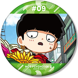 モブサイコ100 III 影山茂夫 ゆるコマ 100mm缶バッジ ver.B