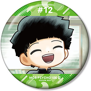 モブサイコ100 III 霊幻新隆 ゆるコマ 100mm缶バッジ ver.A[アルマ