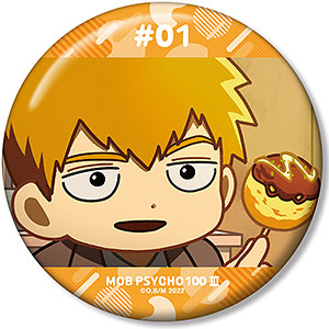 ミ*)様 【ラスト1】霊幻新隆　サイコヘルメット　缶バッジ 中古】バッジ・ビンズ 霊幻新隆(たばこ) 「モブサイコ100 サイコ