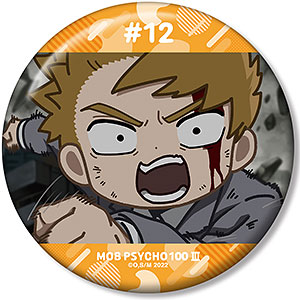 モブサイコ100 III 霊幻新隆 ゆるコマ 100mm缶バッジ ver.B
