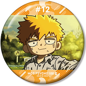 モブサイコ100 III 霊幻新隆 ゆるコマ 100mm缶バッジ ver.A[アルマ