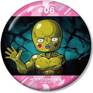 ミ*)様 【ラスト1】霊幻新隆　サイコヘルメット　缶バッジ モブサイコ100 III 霊幻新隆 ゆるコマ 100mm缶バッジ ver.A[アルマ