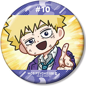 モブサイコ100 III 花沢輝気 ゆるコマ 100mm缶バッジ