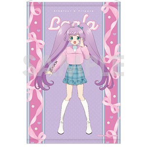 アイカツ！×プリパラ THE MOVIE -出会いのキセキ！- タペストリー～Dream harmony！～ 4.真中らぁら