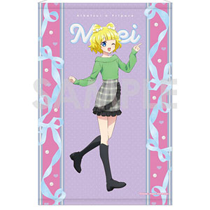 アイカツ！×プリパラ THE MOVIE -出会いのキセキ！- タペストリー～Dream harmony！～ 5.南みれぃ