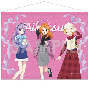 アイカツ！×プリパラ THE MOVIE -出会いのキセキ！- タペストリー～Dream harmony！～ 7.ルミナス