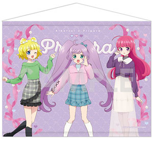 アイカツ！×プリパラ THE MOVIE -出会いのキセキ！- タペストリー～Dream harmony！～ 8.そらみスマイル