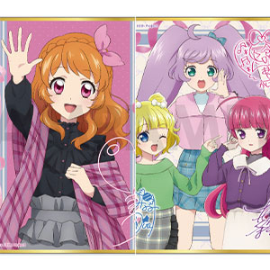 ぎ*ん様 希少品 アイカツ！×プリパラ B1ポスター 映画 非売品 両面印刷