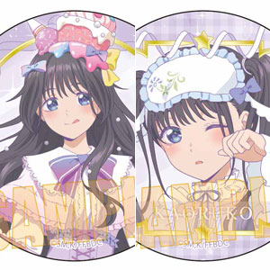 アクリルキーホルダー「ふしぎ遊戯」01/ 8個入りBOX[A3]《在庫切れ》