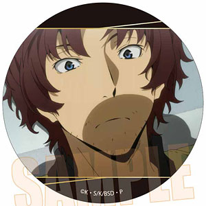 【希少】文豪ストレイドッグス　ホログラム　織田作之助　缶バッジ　文教堂 文スト 学園文豪ストレイドッグス 織田作之助 織田作 缶バッジ