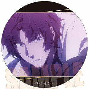 この素晴らしい世界に祝福を ミニキャラブランケット この素晴らしい世界に祝福を ミニキャラブランケット