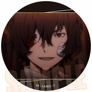 文豪ストレイドッグス 黒の時代 缶バッジ太宰治 織田作之助 坂口安吾 文豪ストレイドッグス メモリーズ缶バッジ (黒の時代) 織田