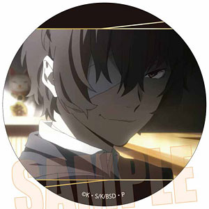 文豪ストレイドッグス　文スト　太宰治　缶バッジ　人間失格　黒の時代 メモリーズ缶バッジ(黒の時代) 文豪ストレイドッグス 太宰治B