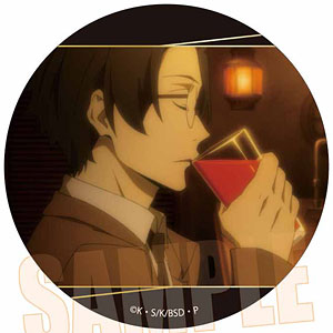 文豪ストレイドッグス 黒の時代 缶バッジ太宰治 織田作之助 坂口安吾 文豪ストレイドッグス メモリーズ缶バッジ (黒の時代) 織田