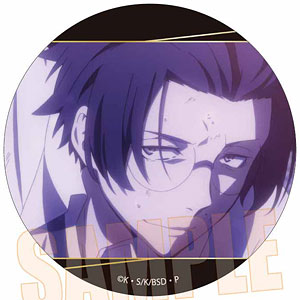 文スト 太宰 缶バッジ メモリーズ缶バッジ アニメ 文豪ストレイドッグス 太宰治 メモリーズ缶バッジ(黒の時代) 文豪ストレイドッグス 太宰治A