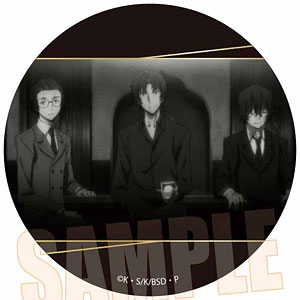 文豪ストレイドッグス　太宰治　黒の時代　缶バッジ 文豪ストレイドッグス DEAD APPLE ビッグ缶バッジ 太宰治 黒の