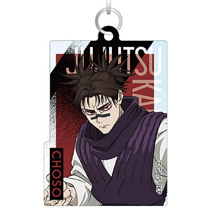 呪術廻戦 第3期 アクリルキーホルダー 伏黒恵[ムービック]《在庫切れ》
