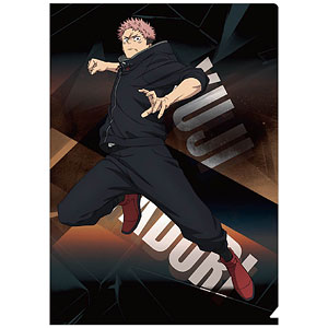 呪術廻戦 第3期 クリアファイル 虎杖悠仁