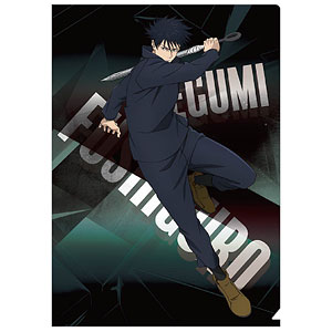 呪術廻戦 第3期 クリアファイル 伏黒恵