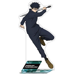 月曜日のたわわ アイちゃん パン屋アルバイトVer. 1/7 スケールフィギュア 1/7スケール 月曜日のたわわ アイちゃん パン屋アルバイトVer