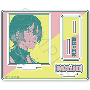 冥王の柘榴』アクリルスタンド A (セイジ)[シンクイノベーション