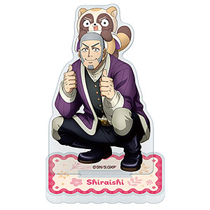 ゴールデンカムイ×どうぶつフォーゼ アクリルスタンド 11.門倉元看守