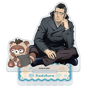 ゴールデンカムイ×どうぶつフォーゼ アクリルスタンド 10.鯉登少尉