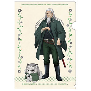 ゴールデンカムイ×どうぶつフォーゼ クリアファイル 5.土方歳三