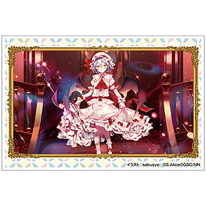 東方Project クッション [レミリア・スカーレット] ふもふもれみりあ