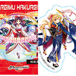 検索結果]-amiami.jp-あみあみオンライン本店-