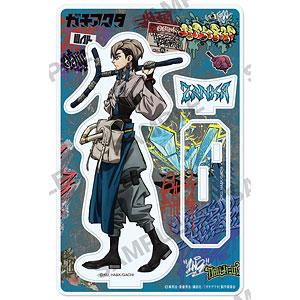 放課後のプレアデス すばる 完成品フィギュア[フリーイング]《在庫切れ》