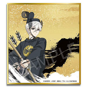 TVアニメ「ブルーロック」 アクリルスタンド ver. VS U-20 JAPAN 3.凪