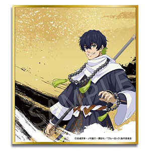 AFORCE×DRAGON HORSE ブルーロック (平安時代Ver.) 色紙 糸師冴