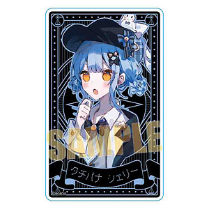 魔法少女ノ魔女裁判 アクリルカード 二階堂ヒロ[ベルハウス]《12月予約》