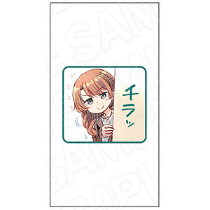 生活雑貨